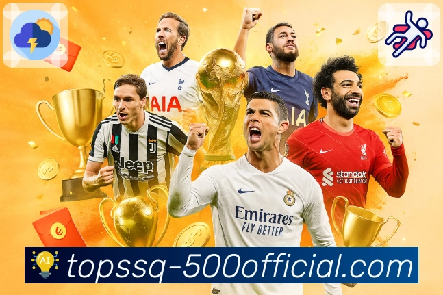 品牌荣誉闪耀之光